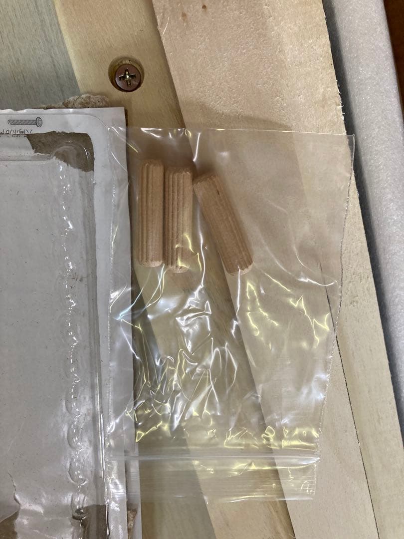 アイリスプラザ ベッドフレーム 2口コンセントUSBポート付 シングル ホワイト