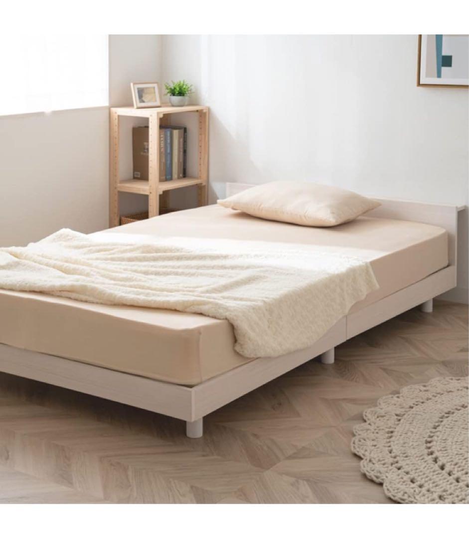 アイリスプラザ ベッドフレーム 2口コンセントUSBポート付 シングル ホワイト