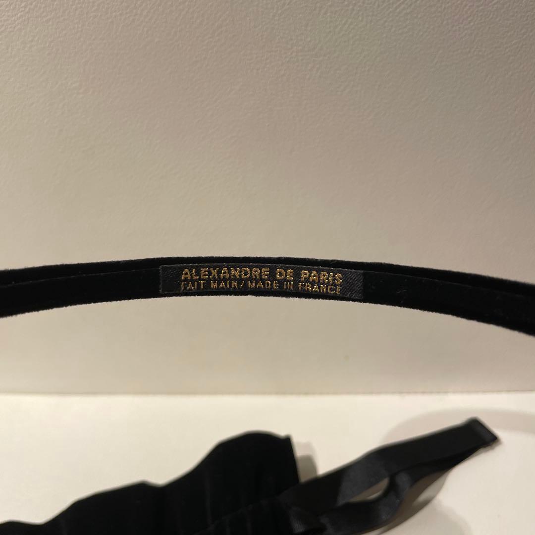 ALEXANDRE DE PARIS アレクサンドル ドゥ パリ カチューシャ