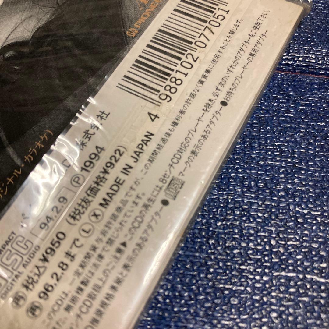 サンディラム .どうしてよ 8cm8センチシングル 林憶蓮 Sandy Lam