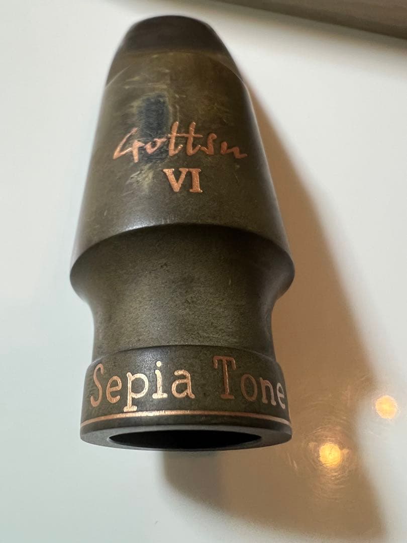 Gottin VI Sepiatoneアルトサックスマウスピース 6
