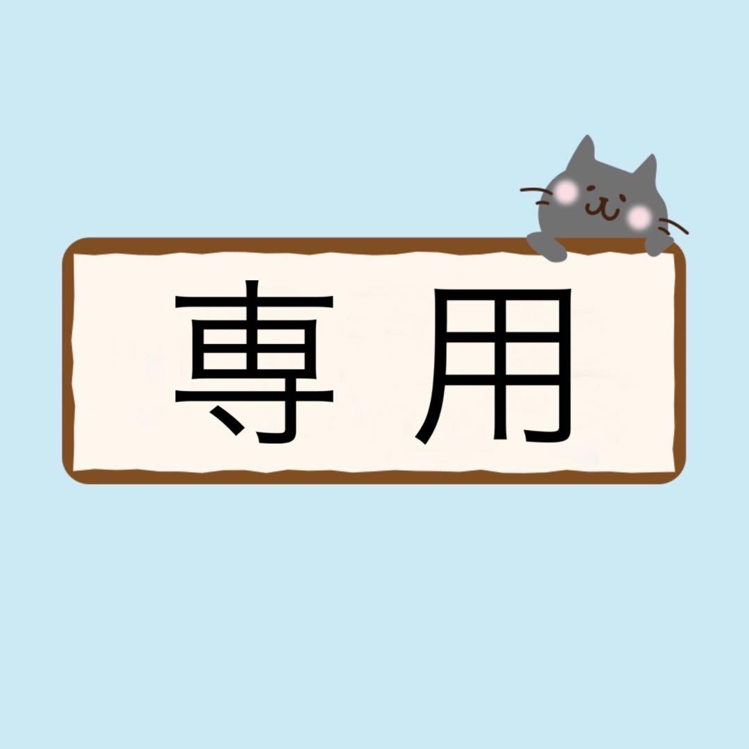 プティマイン 110 セレモニー 入学 卒園 発表会 フォーマル