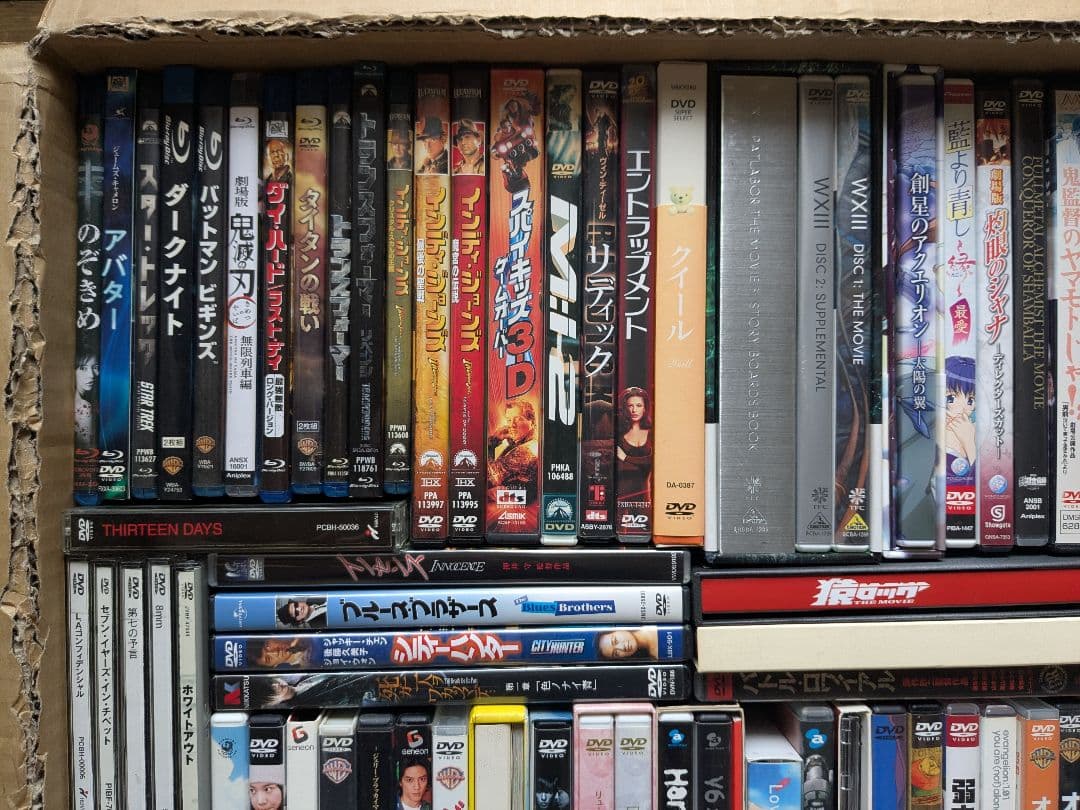 DVD Blu-ray まとめ 98本セット 大量 映画 洋画 邦画 アニメ