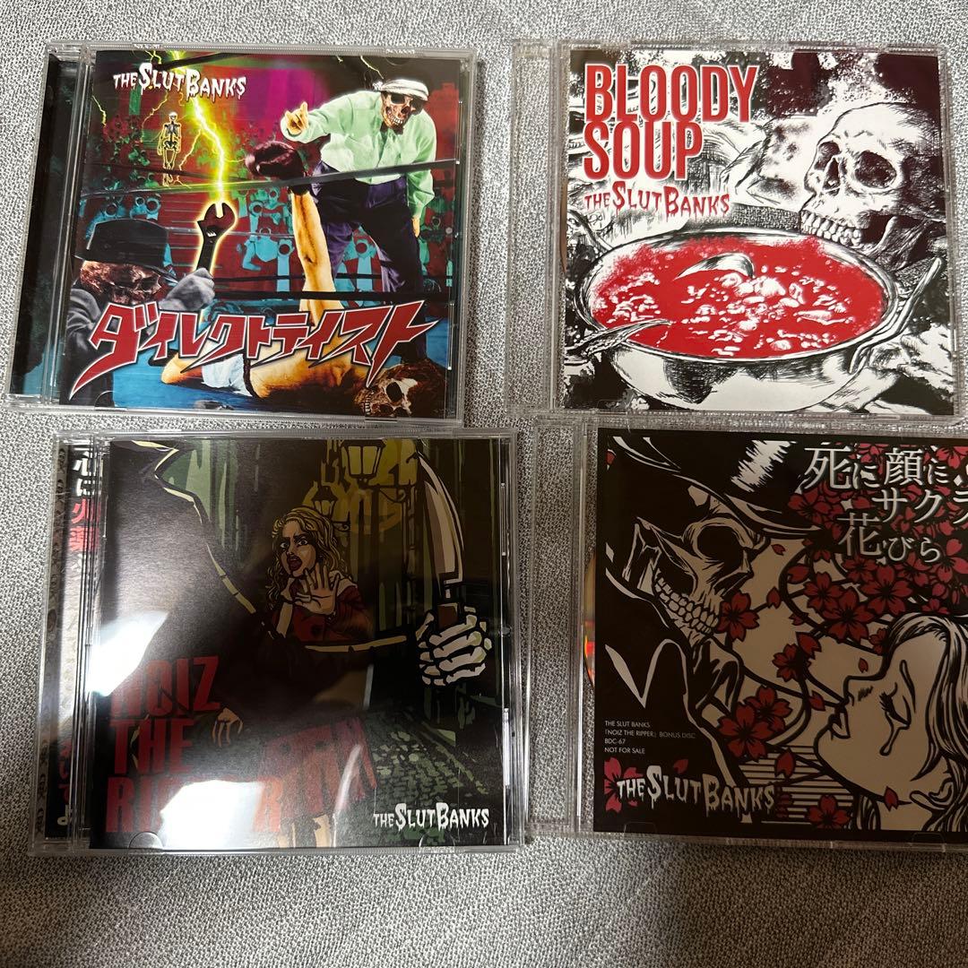 THE SLUT BANKS CDセット