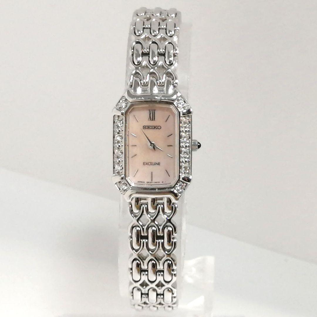稼働✨SEIKO　エクセリーヌ　腕時計　12Pダイヤ ゼベル　シェル文字盤　希少