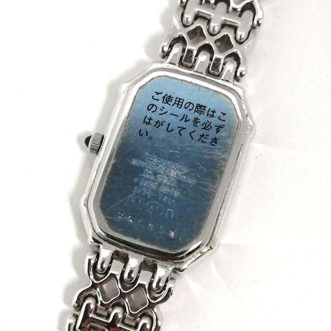 稼働✨SEIKO　エクセリーヌ　腕時計　12Pダイヤ ゼベル　シェル文字盤　希少