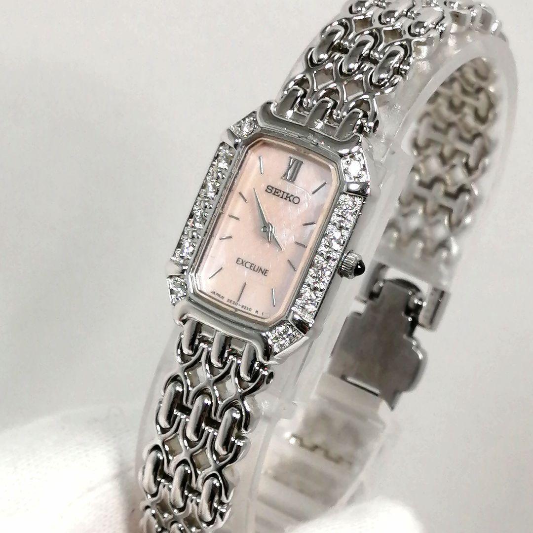稼働✨SEIKO　エクセリーヌ　腕時計　12Pダイヤ ゼベル　シェル文字盤　希少