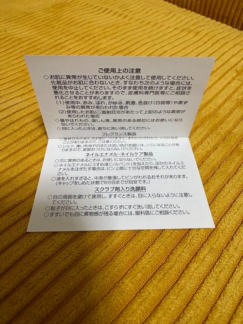 Diorバックステージ　アイパレット　002 クールアイシャドウ　未使用