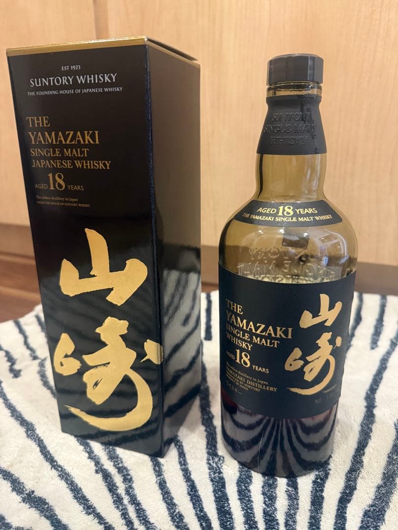 (美品)山崎18年　空き瓶　化粧箱