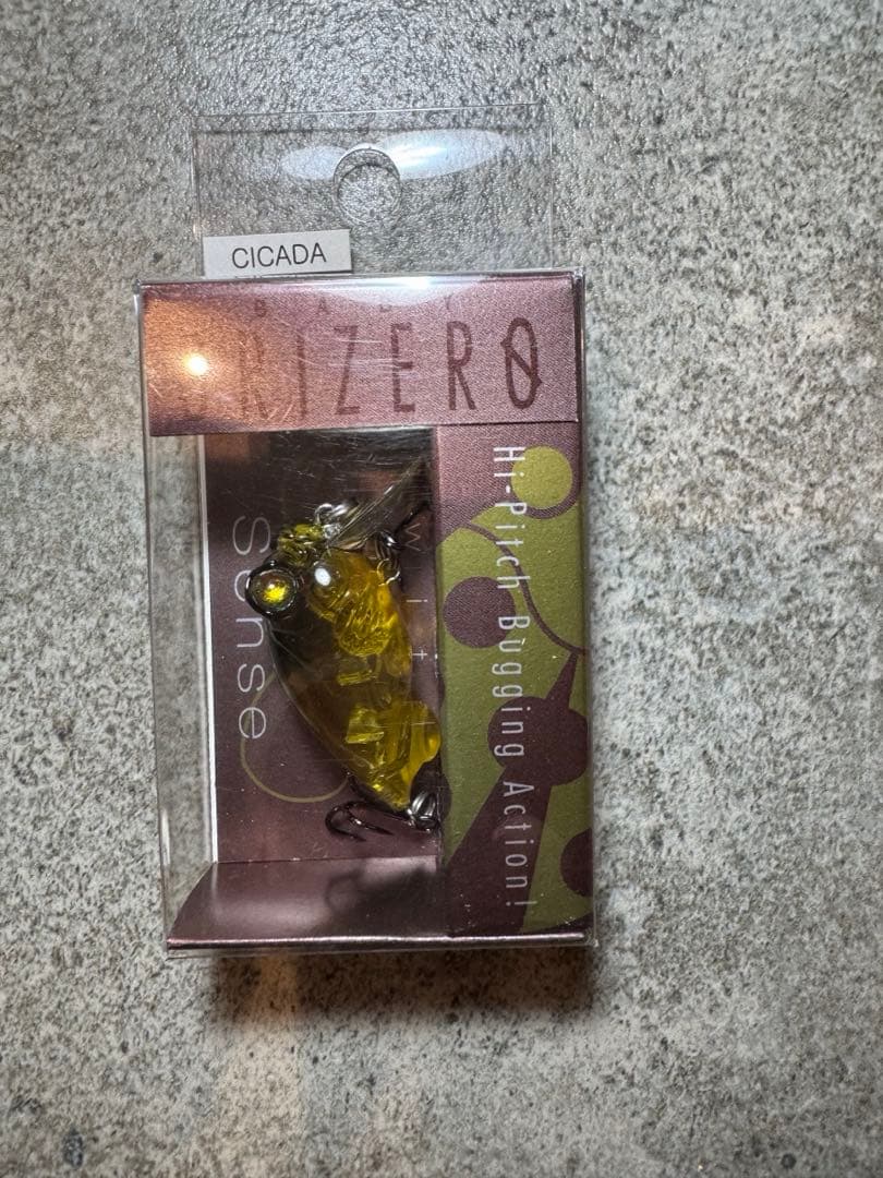 GRIZERO ルアー 4個セット