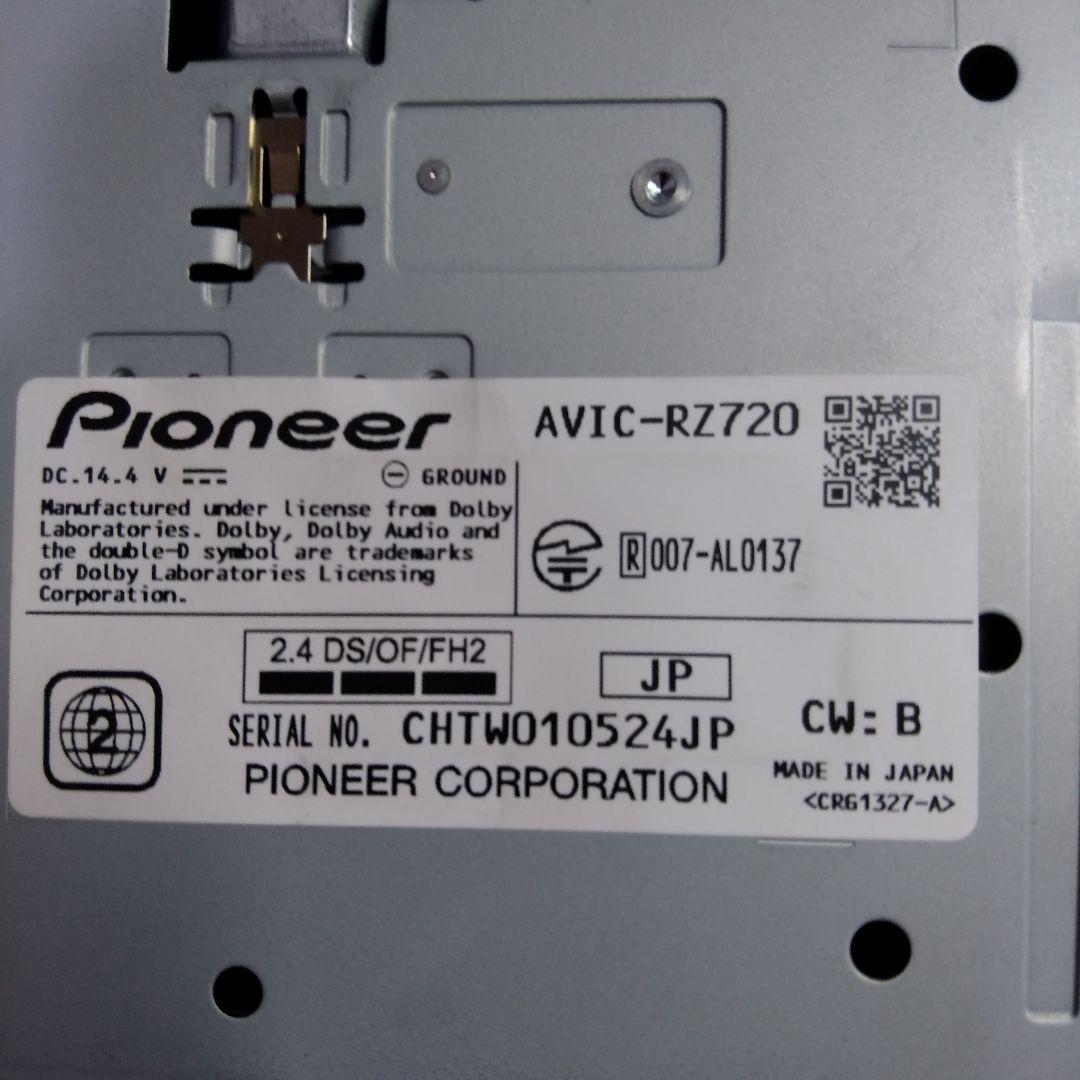 Luv sic　カロッツェリア　AVIC-RZ720