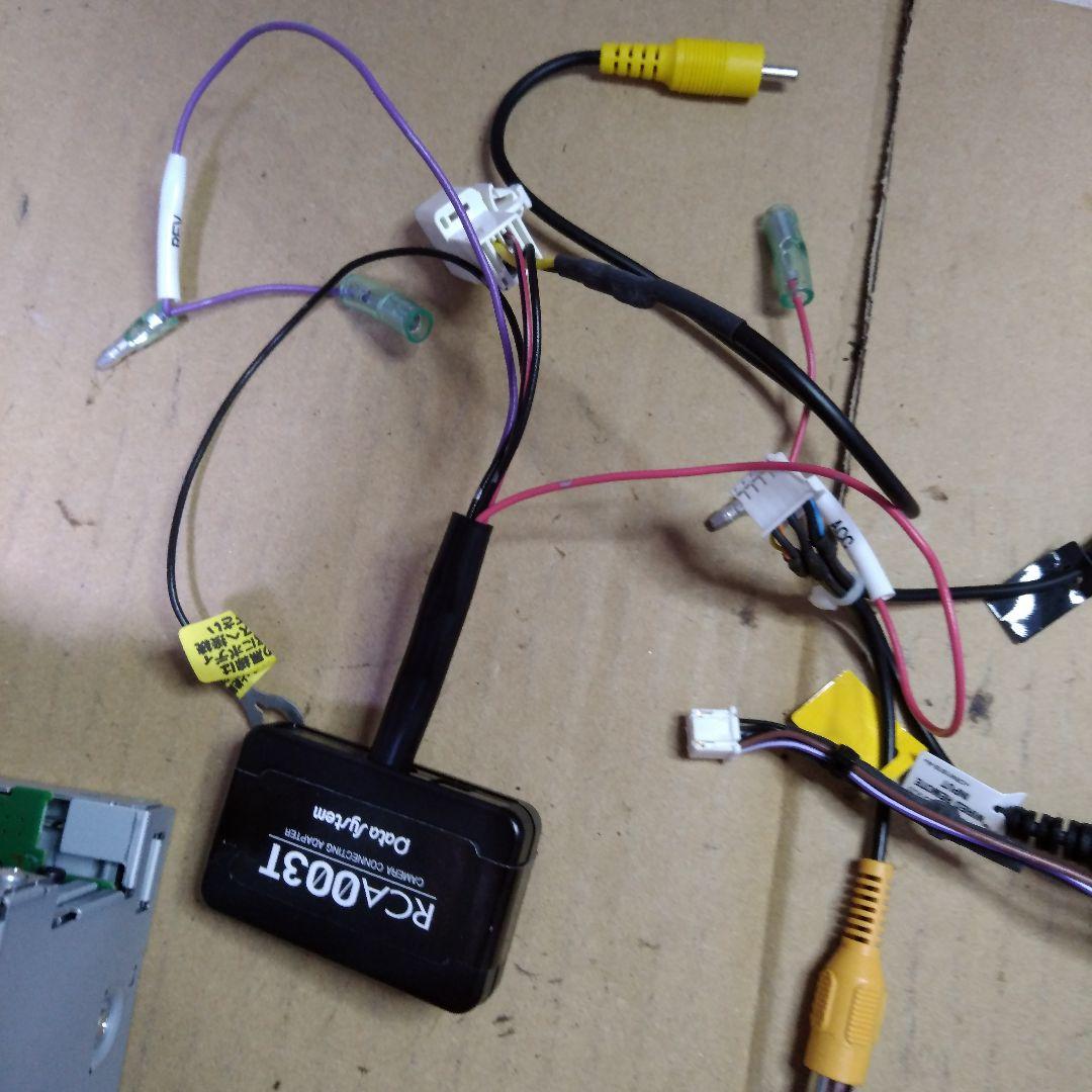 Luv sic　カロッツェリア　AVIC-RZ720