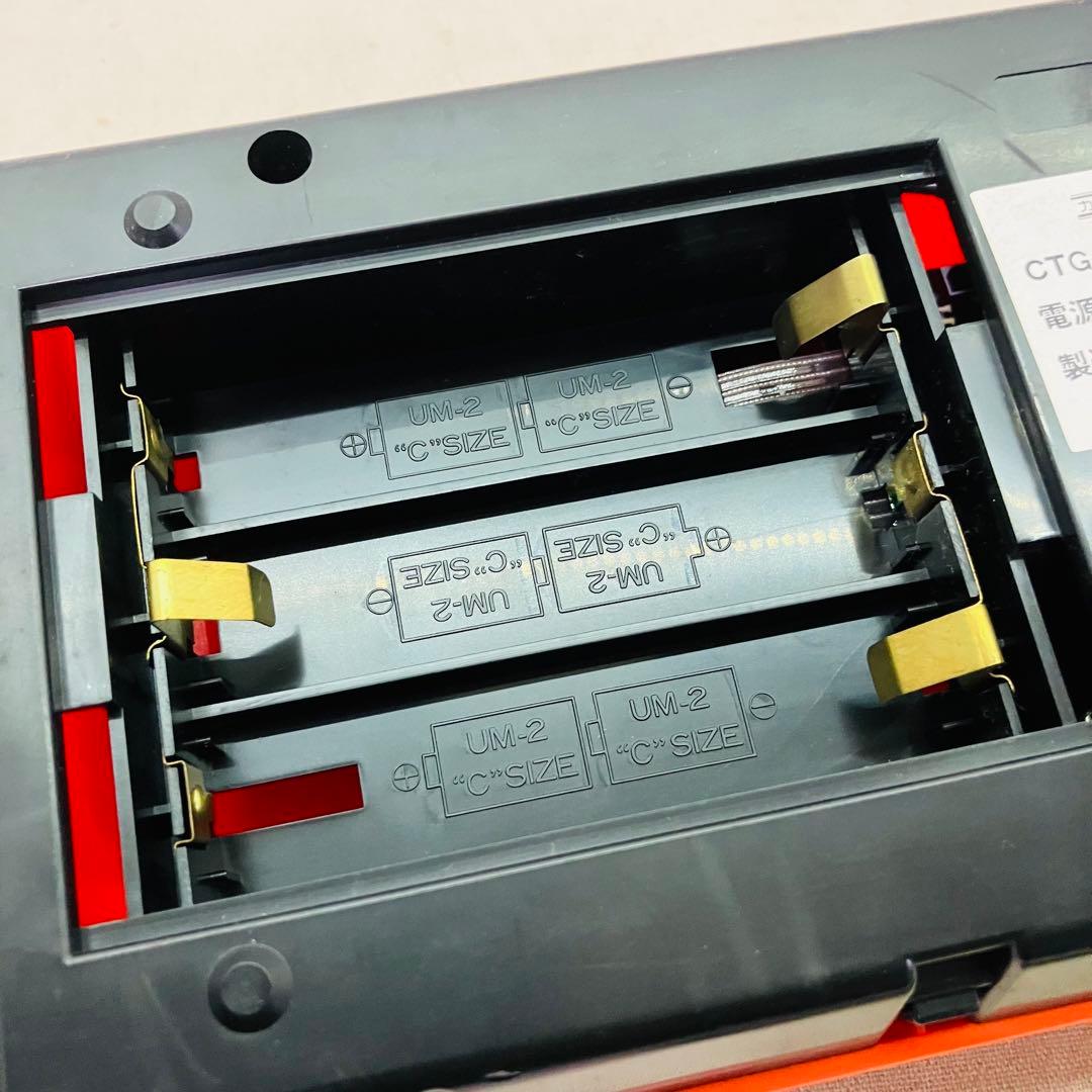 当時物／レア 箱付き カラーテレビゲーム 15 [MODEL：CTG-15V]