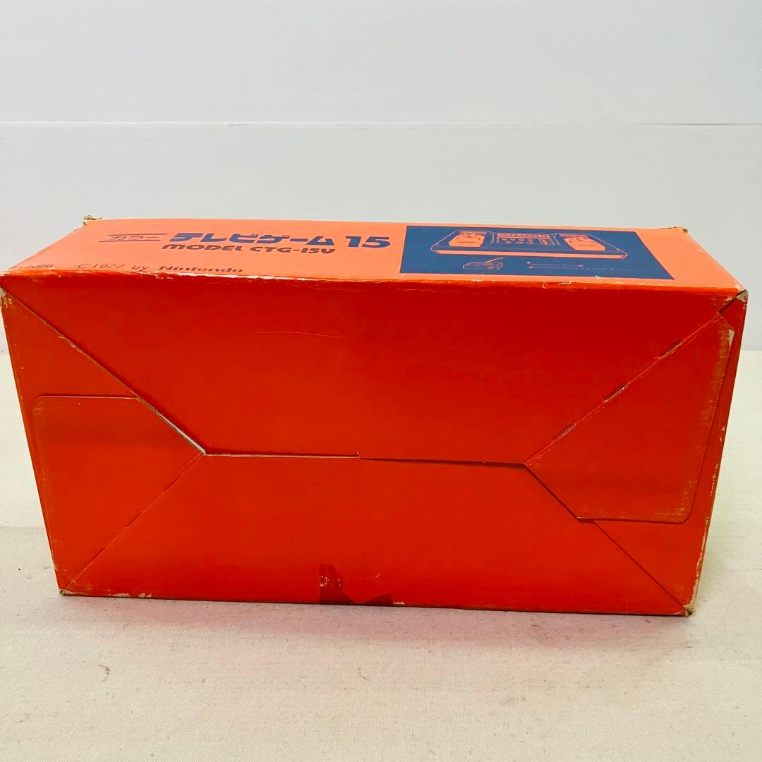 当時物／レア 箱付き カラーテレビゲーム 15 [MODEL：CTG-15V]