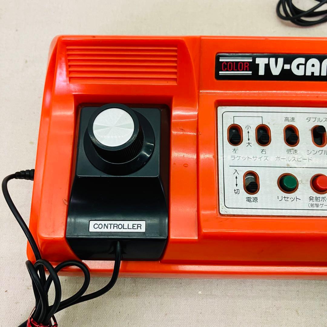 当時物／レア 箱付き カラーテレビゲーム 15 [MODEL：CTG-15V]