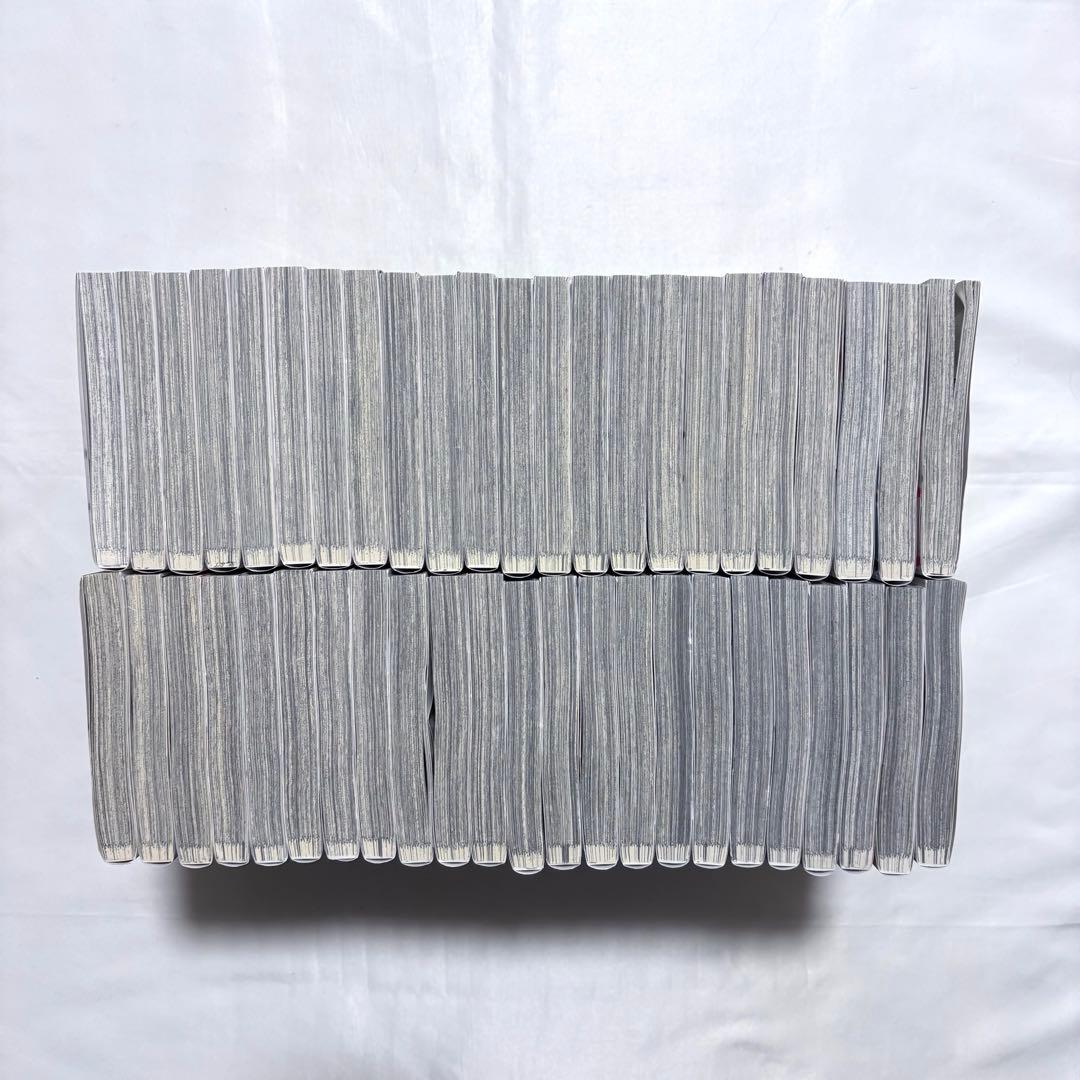 魔入りました！入間くん 全巻セット 1-46巻 漫画