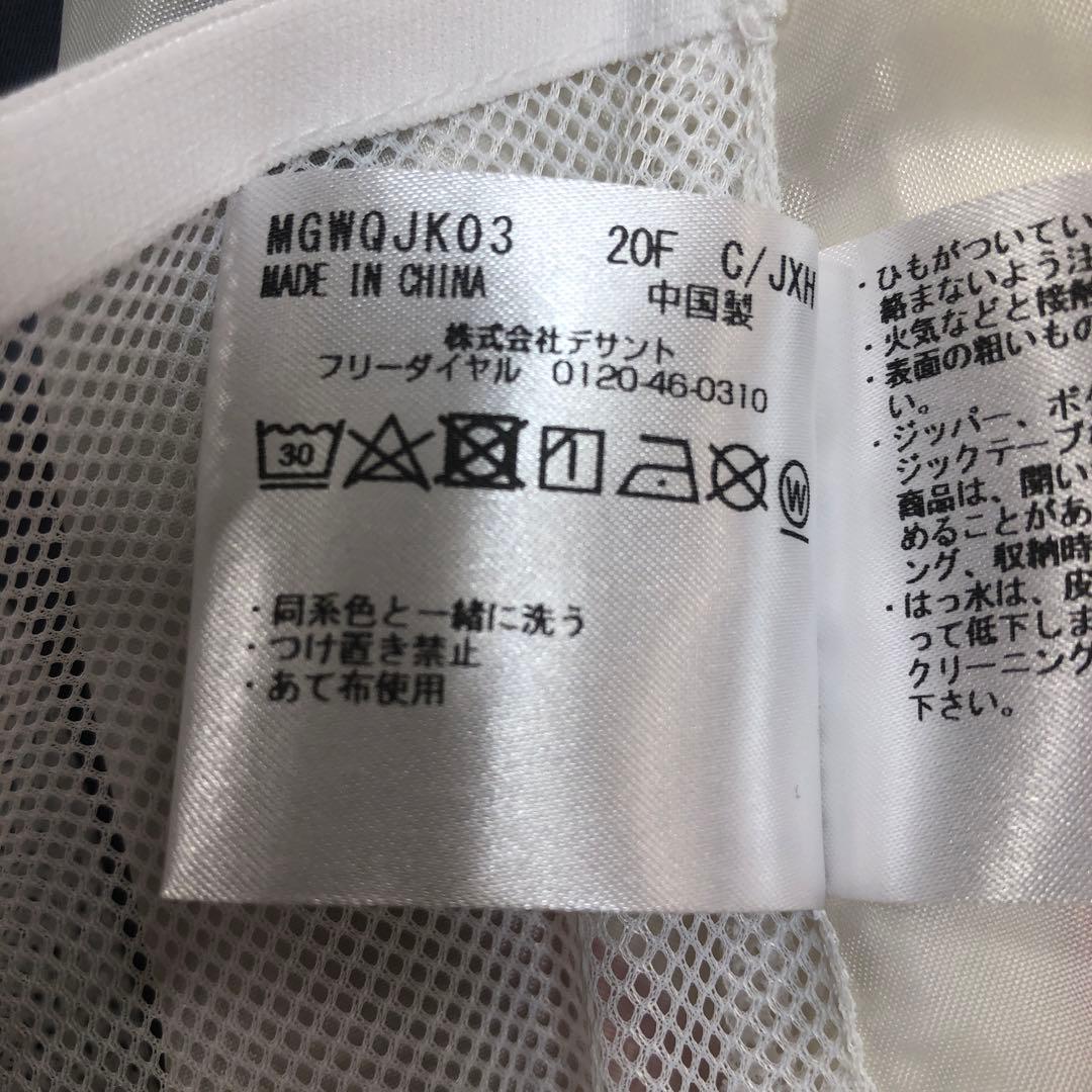 マンシングウエアレディスゴルフジャケット