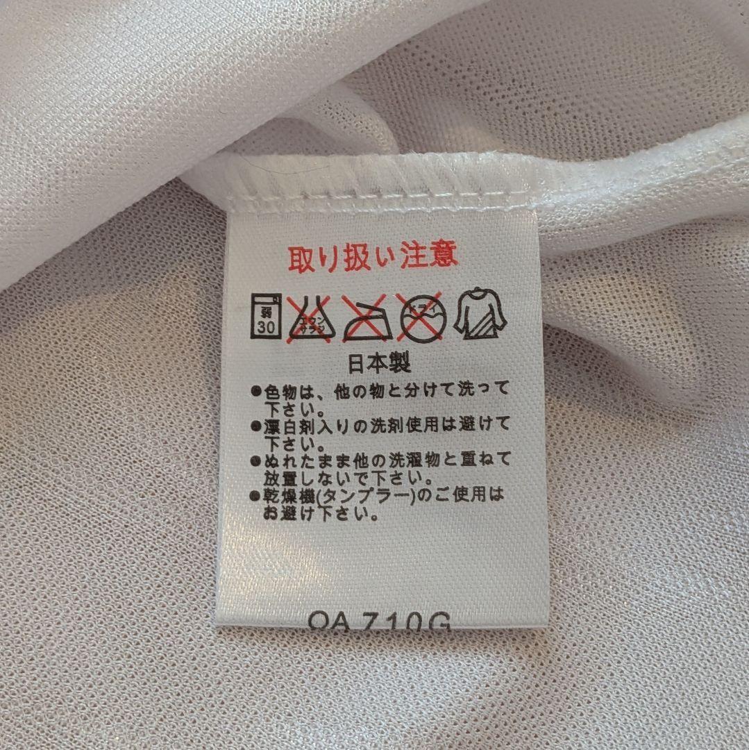 日本代表 中田英寿 ユニフォーム 1998年フランスW杯