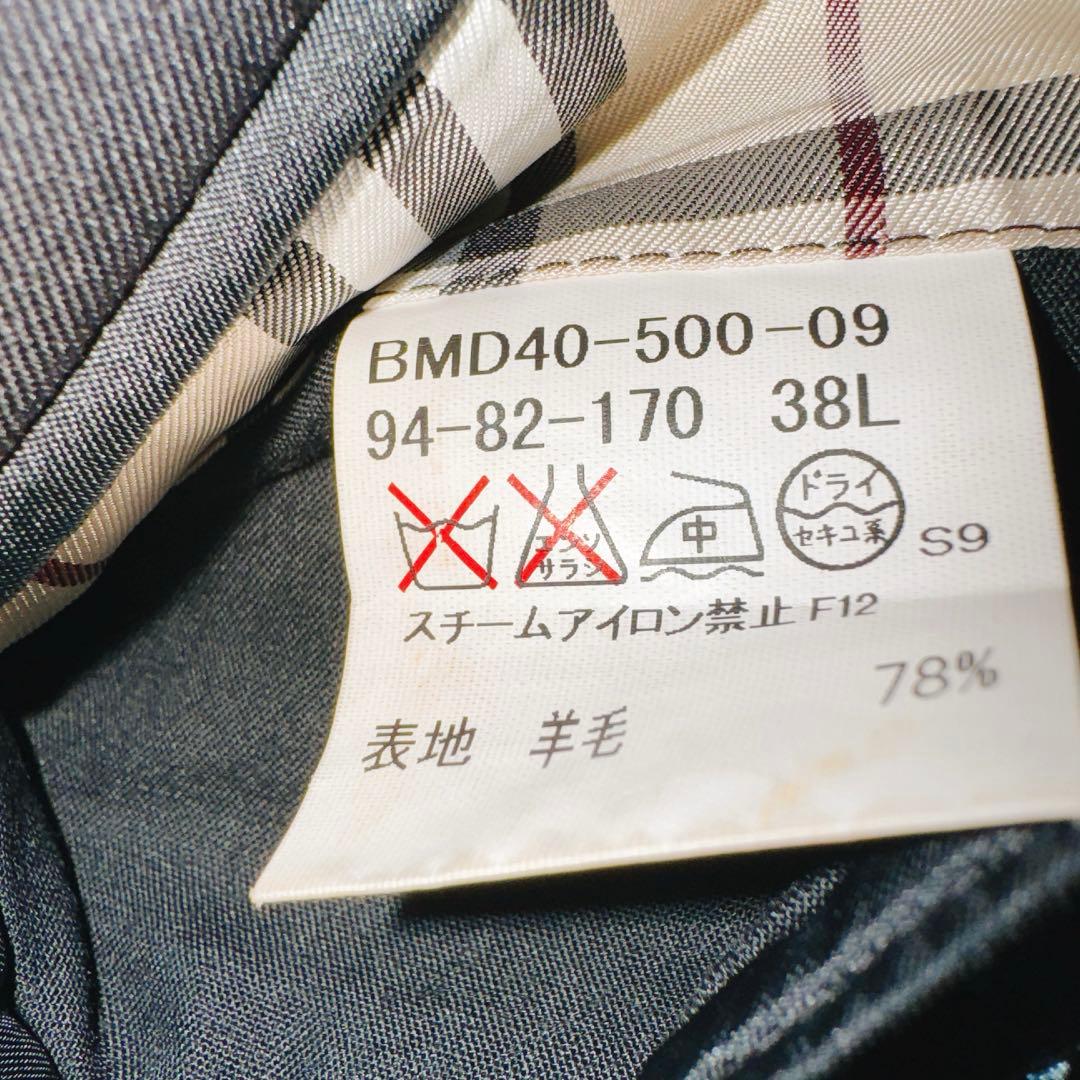 美品 バーバリー ブラック レーベル スーツ　38L
