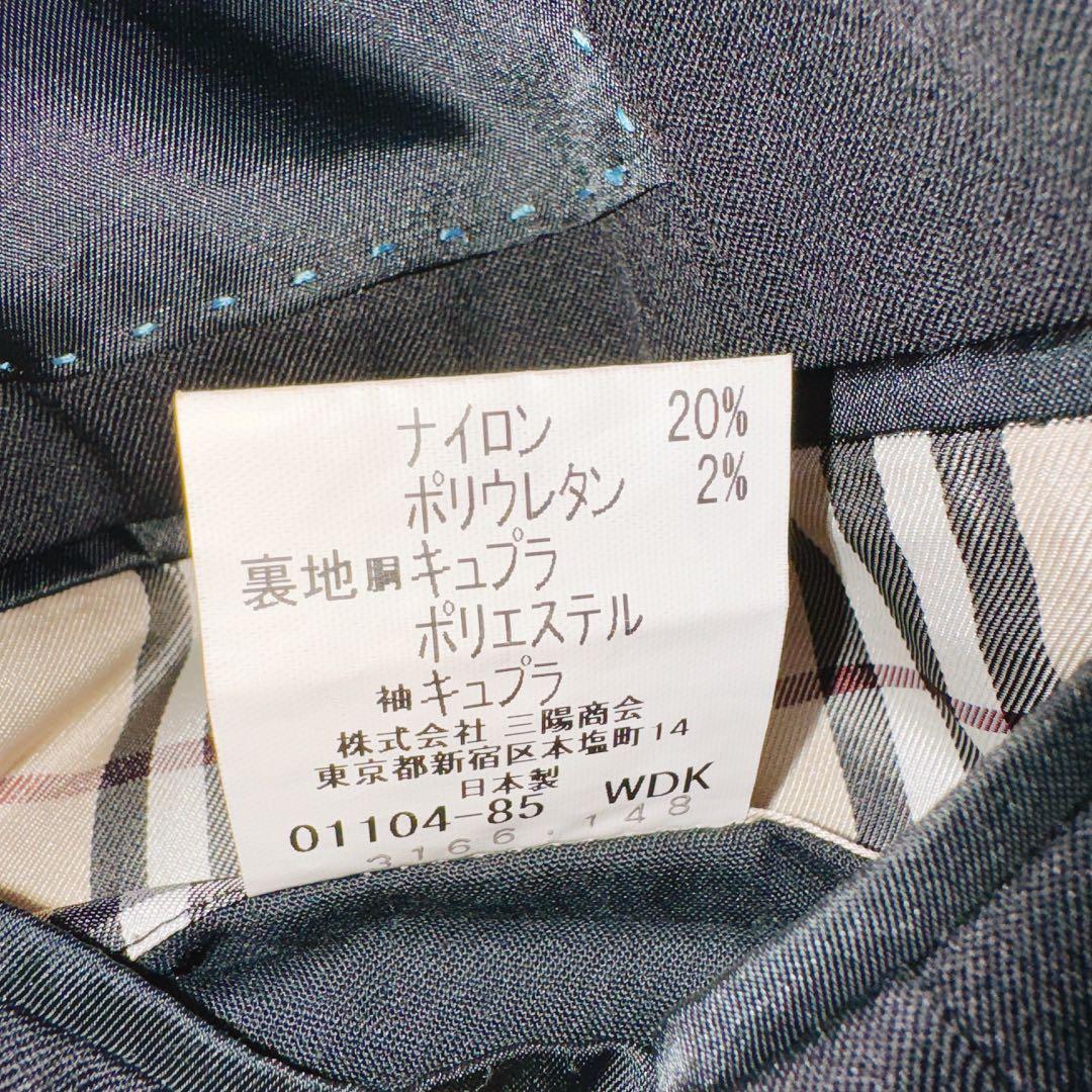 美品 バーバリー ブラック レーベル スーツ　38L
