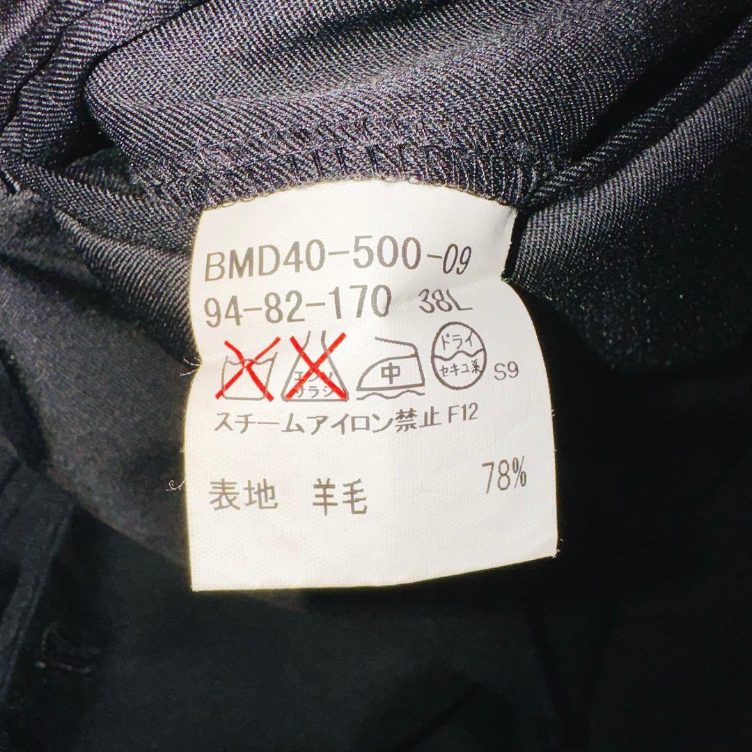 美品 バーバリー ブラック レーベル スーツ　38L