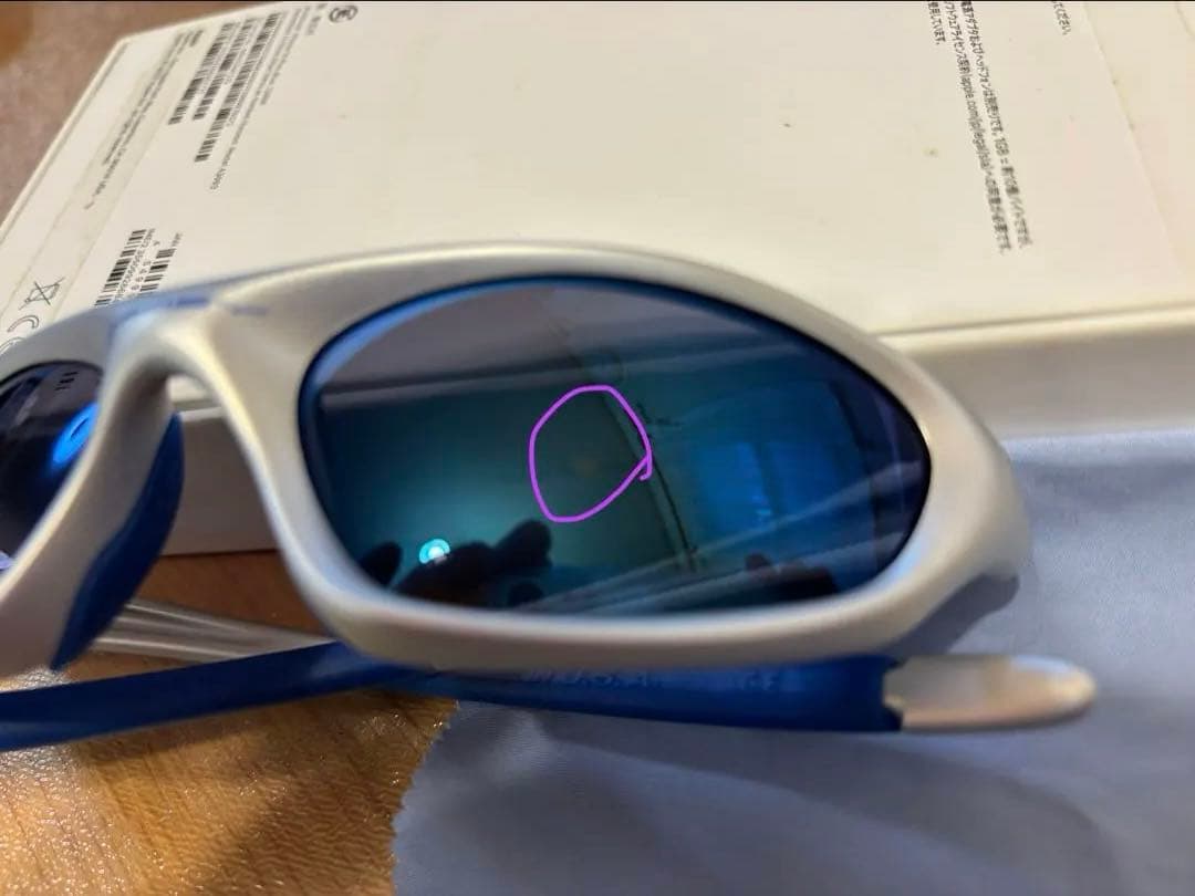 値下げ　オークリー　スポーツサングラス シルバー/青