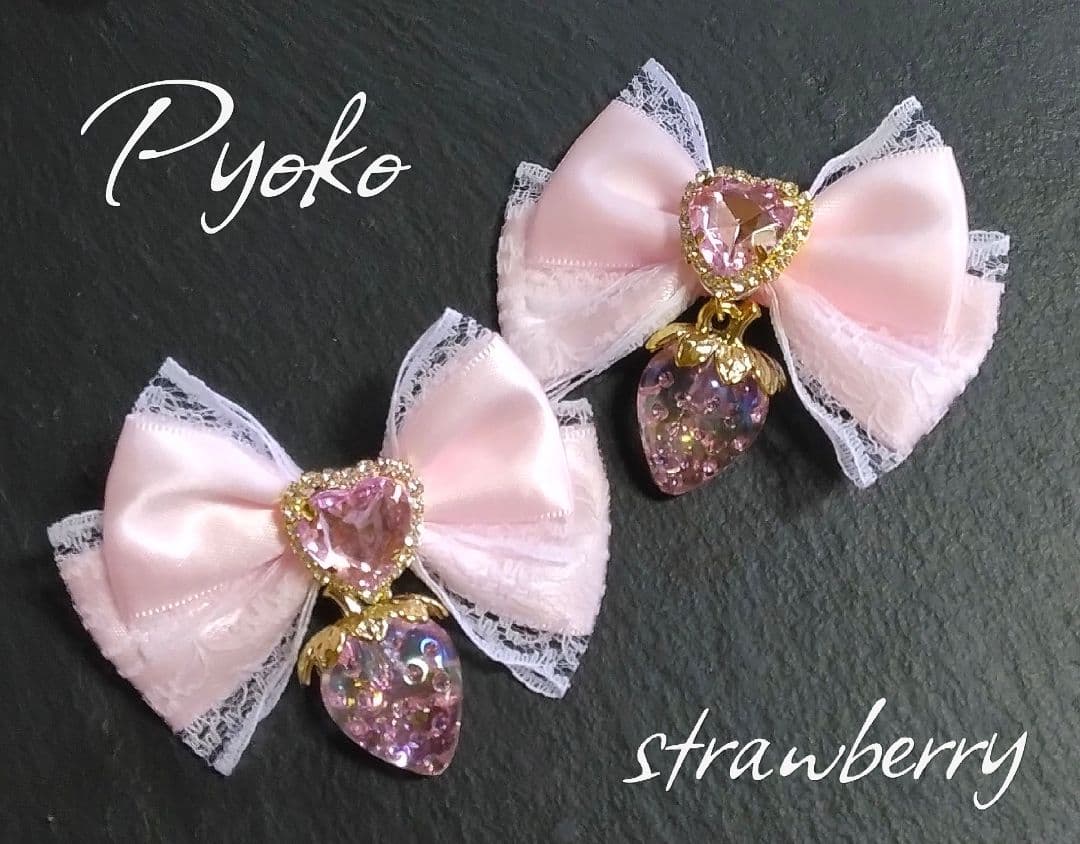 omom 【プロフ必読】様 リクエスト 10点 まとめ商品　量産型ヘアクリップ