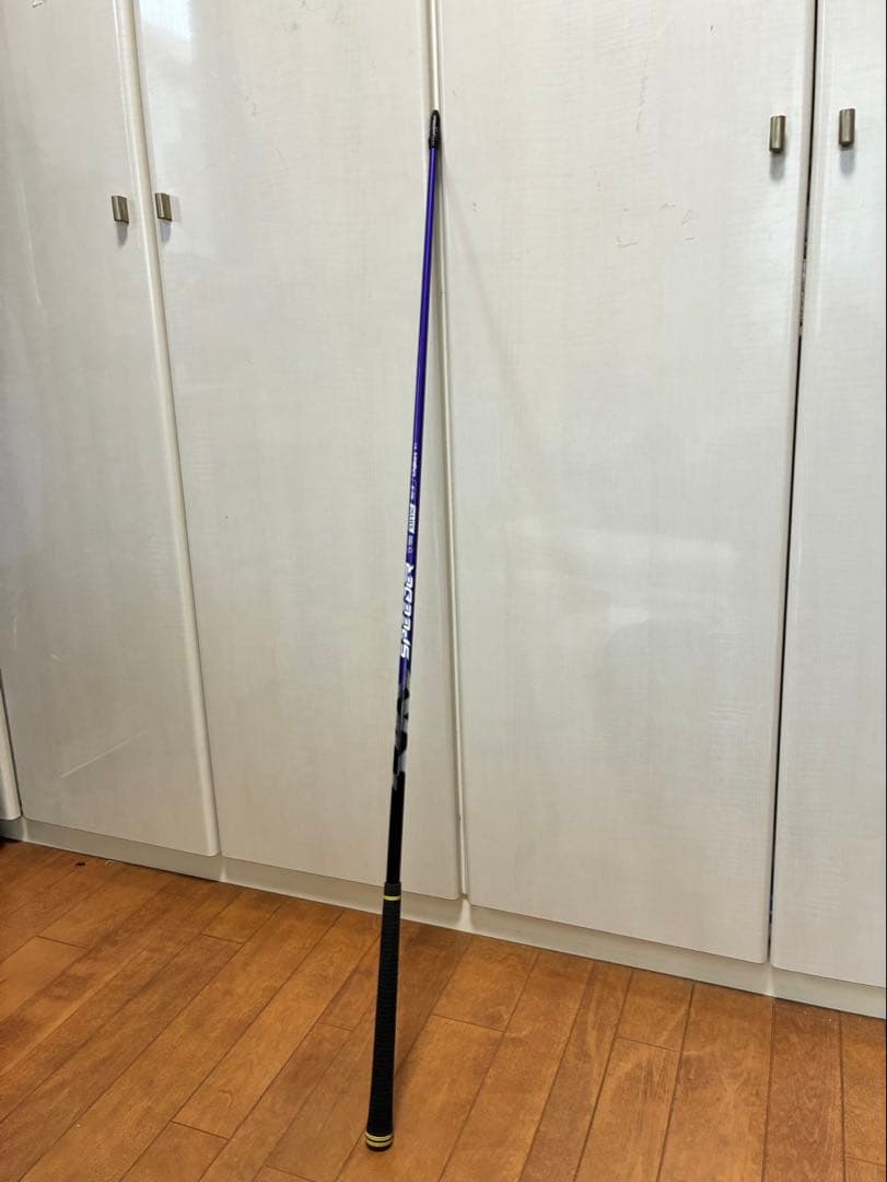 ※シャフトのみ ■フジクラ スピーダーNX バイオレット50S　PINGスリーブ