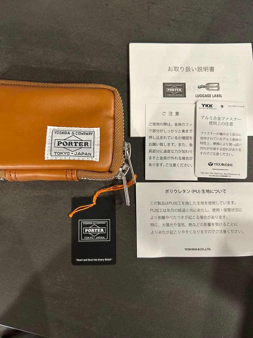 PORTER レザー キーケース ブラウン
