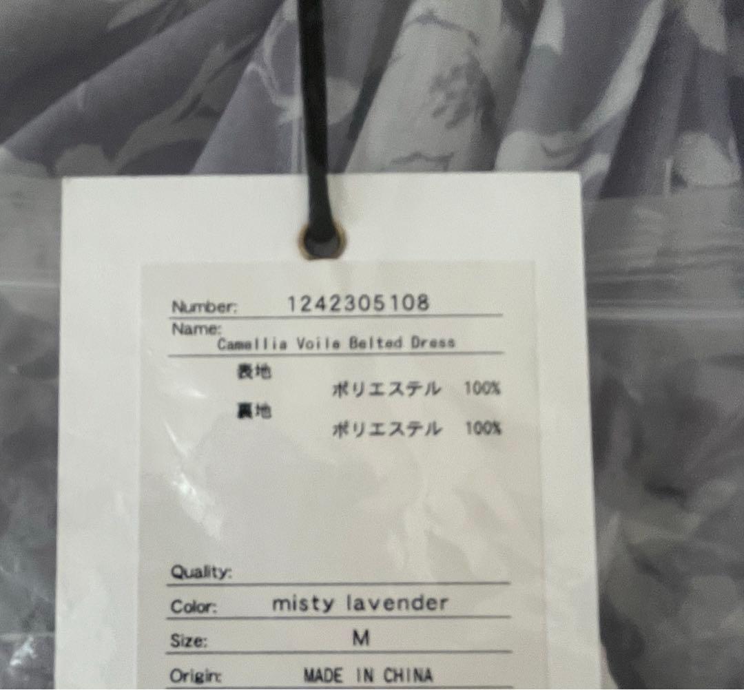 ワンピース herlipto Camellia VoileBelted Dress