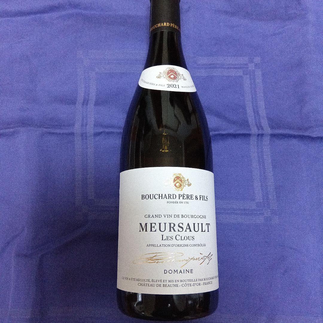 ワイン2本セット