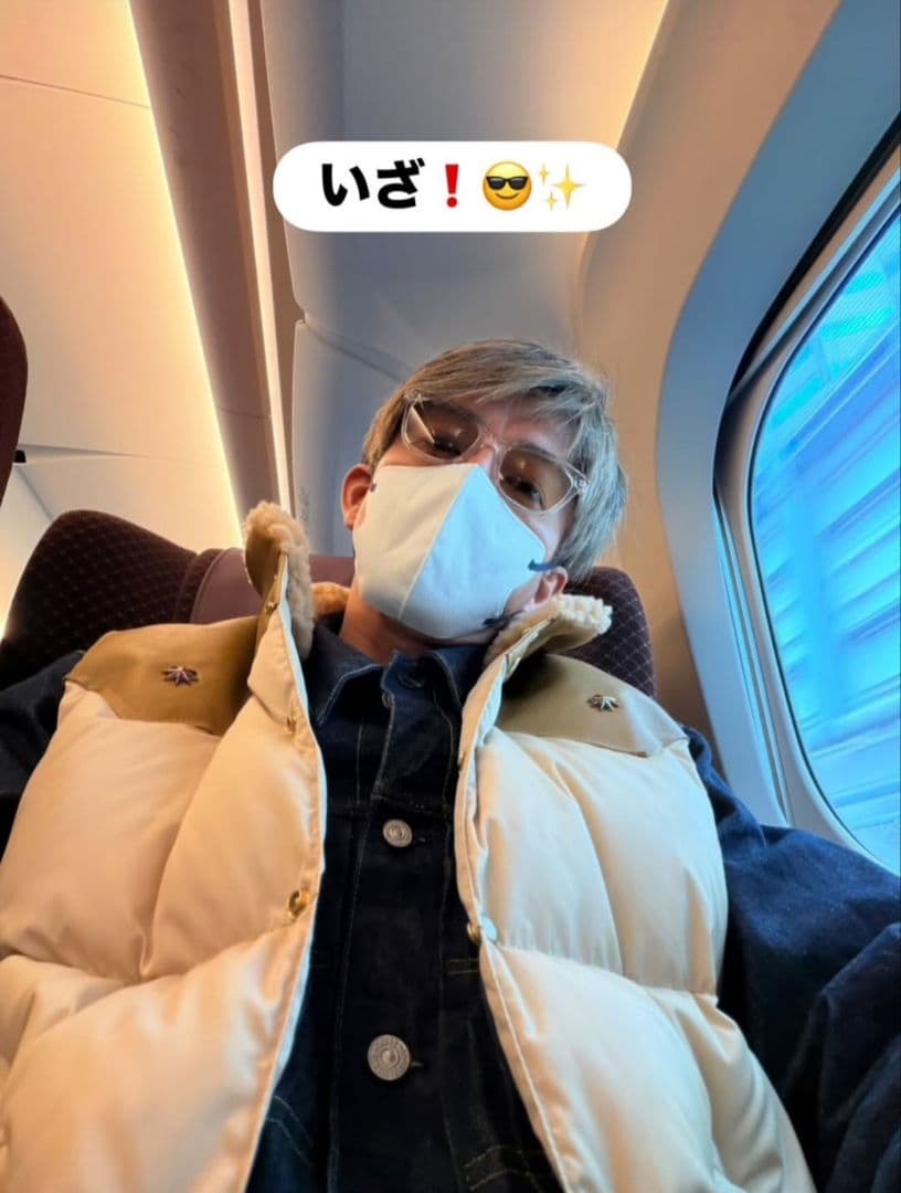 NSX GDC × ロッキーマウンテン ダウンベスト ベージュ XL 最安