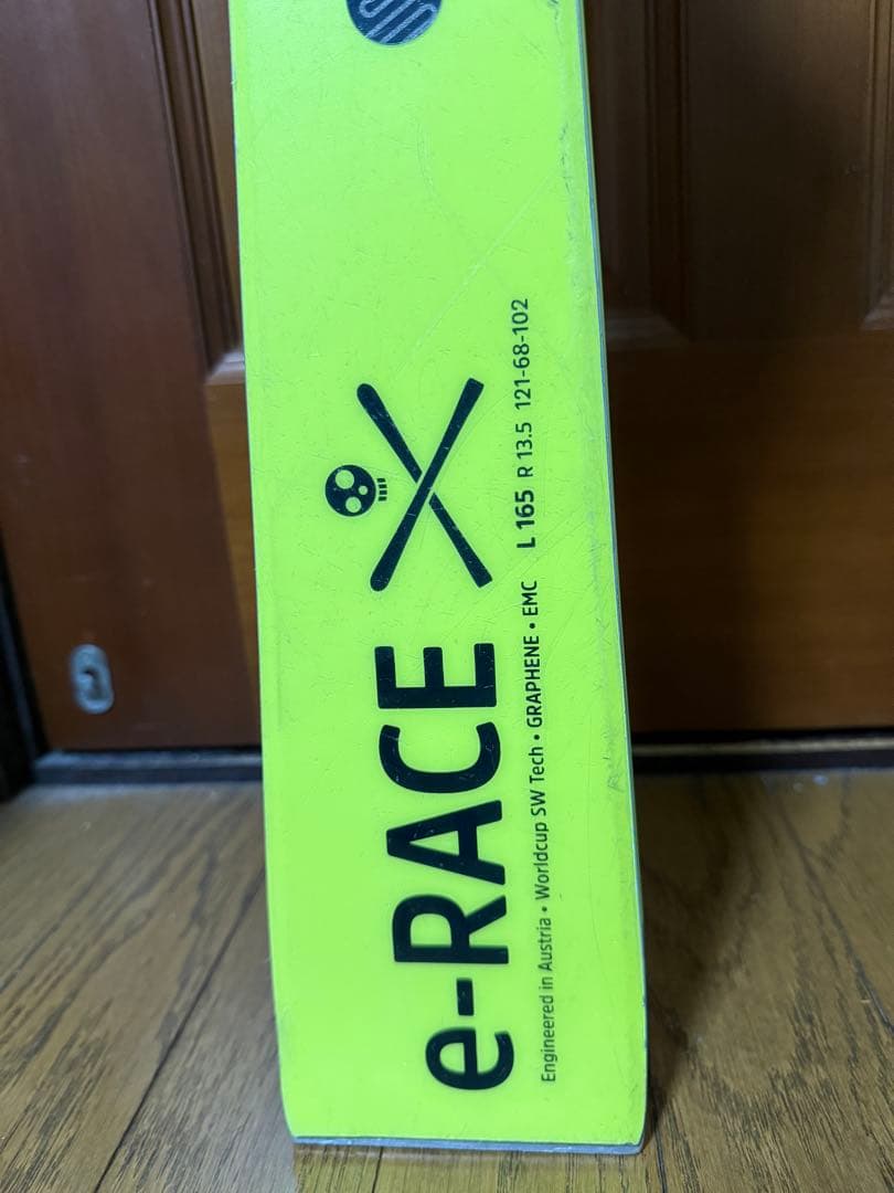 HEAD e-RACE 165㎝