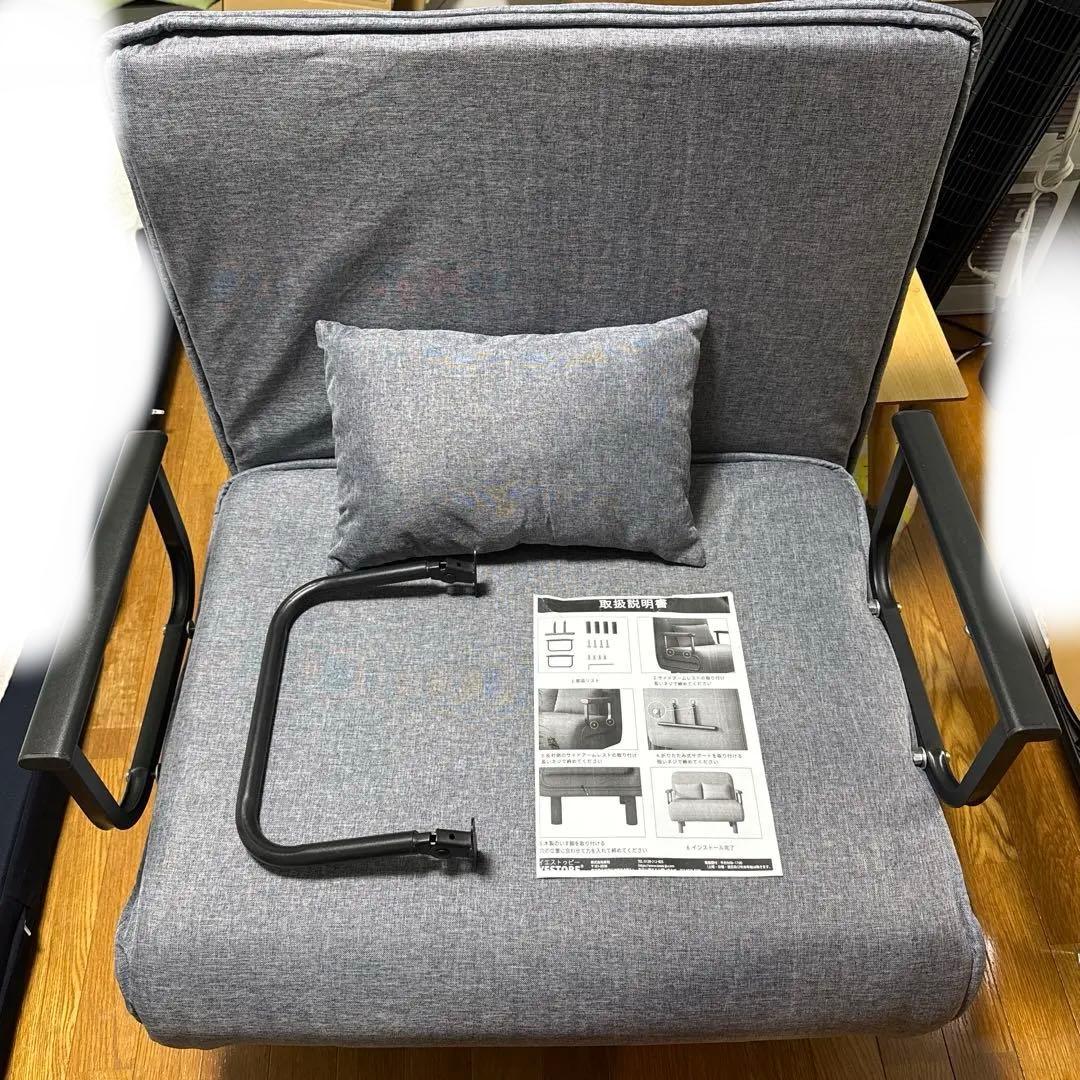 3WAYソファベッド クッション付き 80×190cm