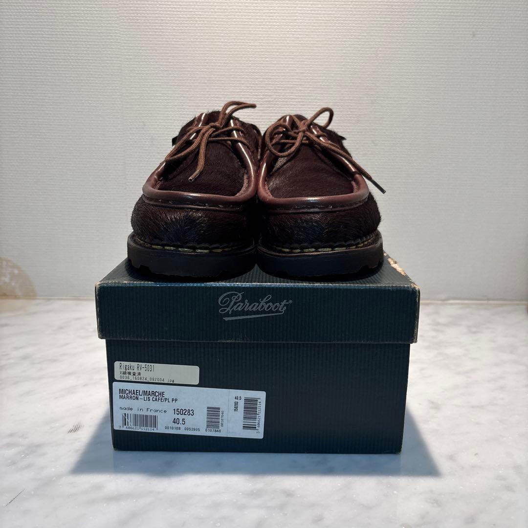 廃盤　超美品　Paraboot パラブーツ　ミカエル　40.5 ポニー