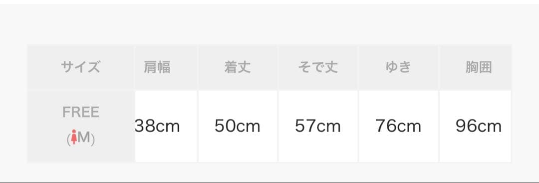 オリジナルボタンノーカラーニットジャケット