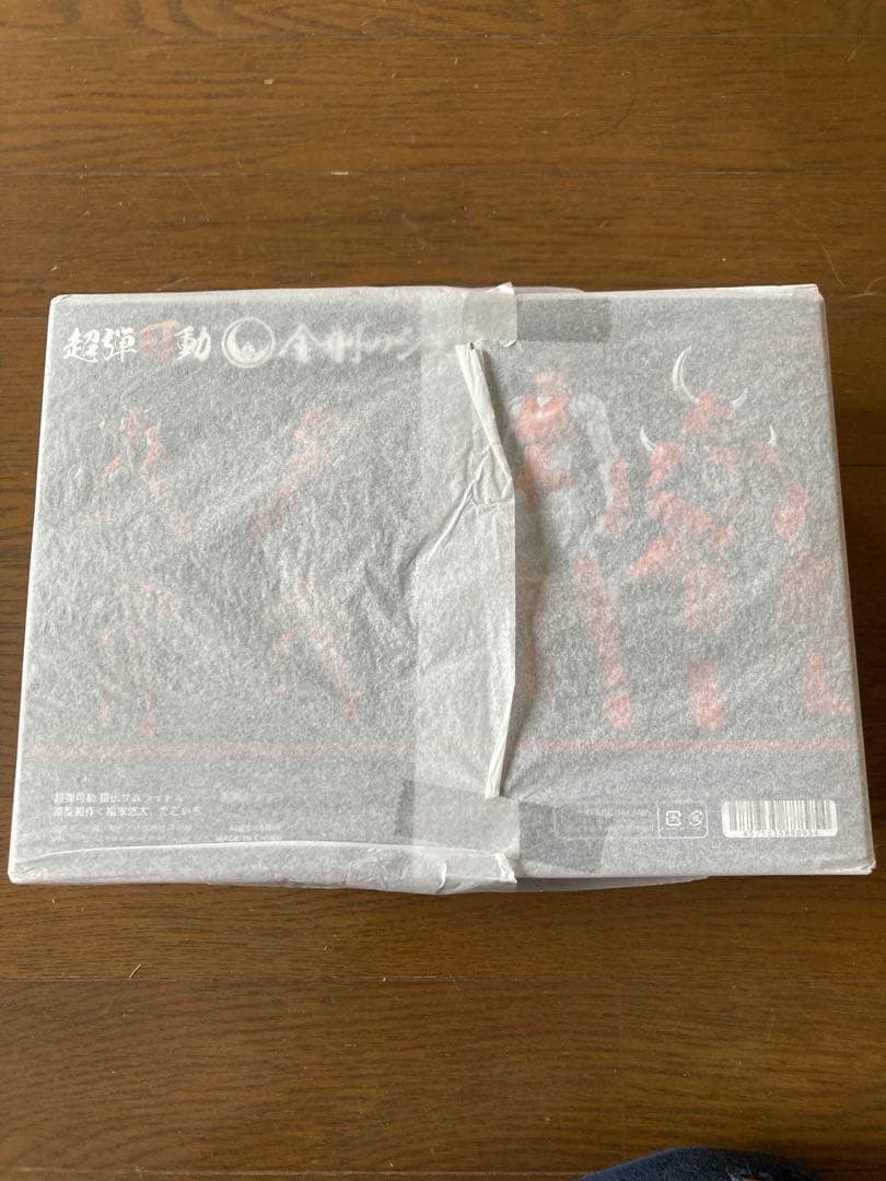 千値練　超弾可動　金剛のシュウ