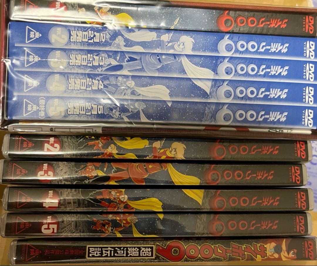 サイボーグ009　(1979年版)　全5巻　+ 超銀河伝説　未開封DVD セット