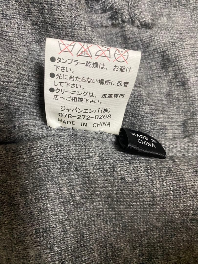 値下げ‼️エンバのリアルファー付ポンチョ　ケープコート