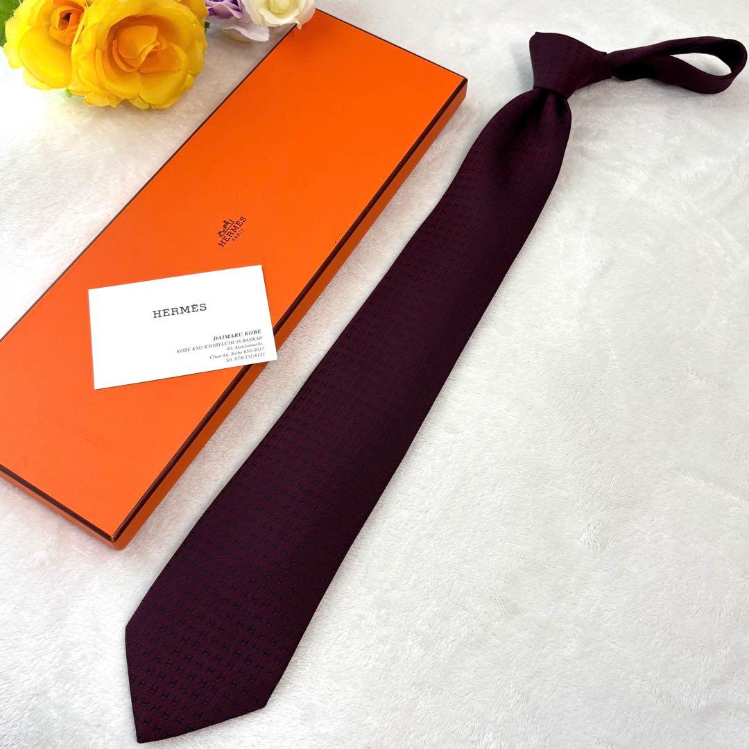 ほぼ未使用✨HERMES エルメス　ネクタイ　高級シルク　H柄 総柄　パープル系