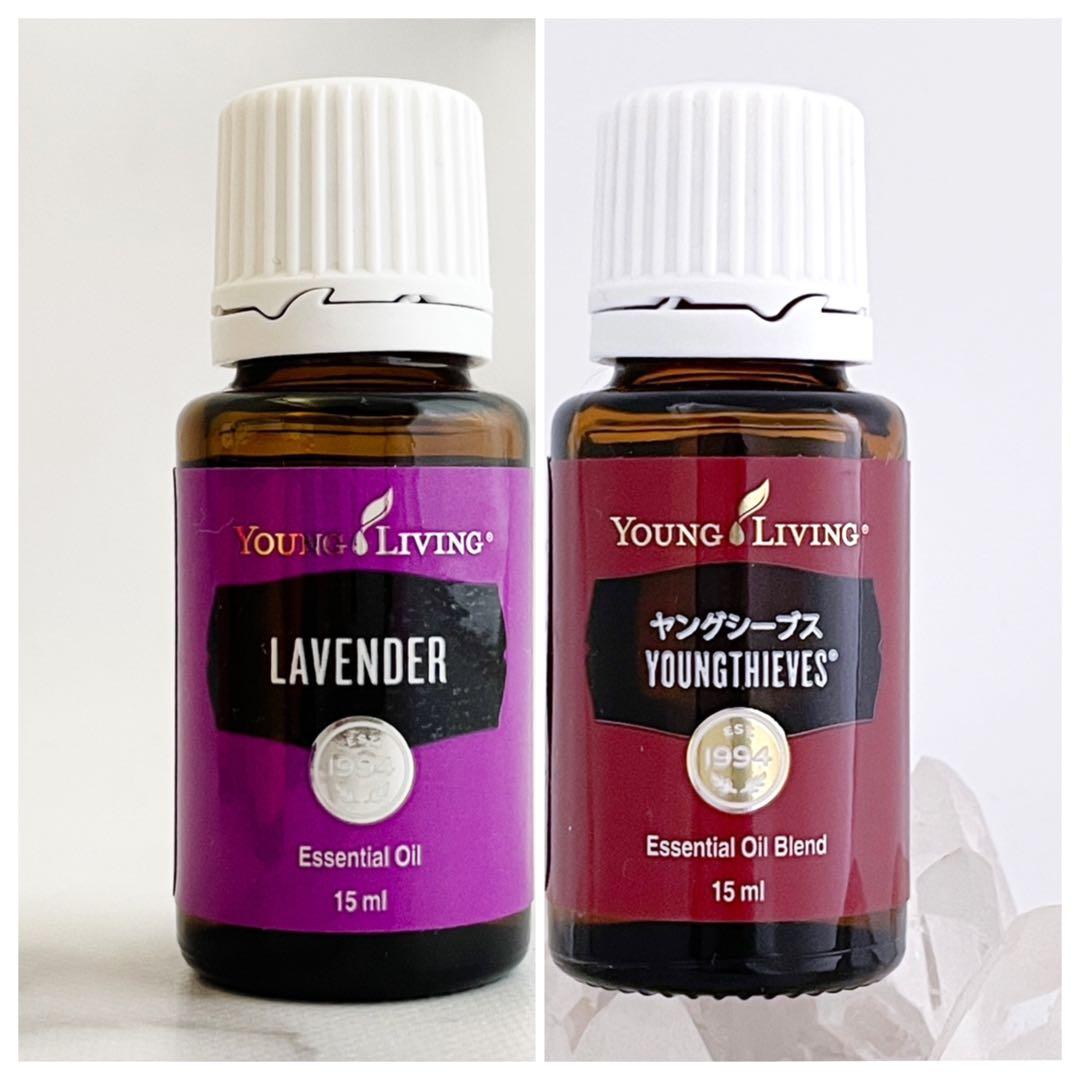 ヤングリヴィング ラベンダー　ヤングシーブス　新品未使用　ヤングリビング