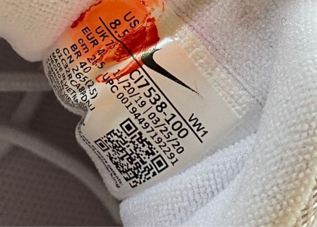 【希少】NIKE ナイキ エアマックス97G ゴルフシューズ 26.5㎝