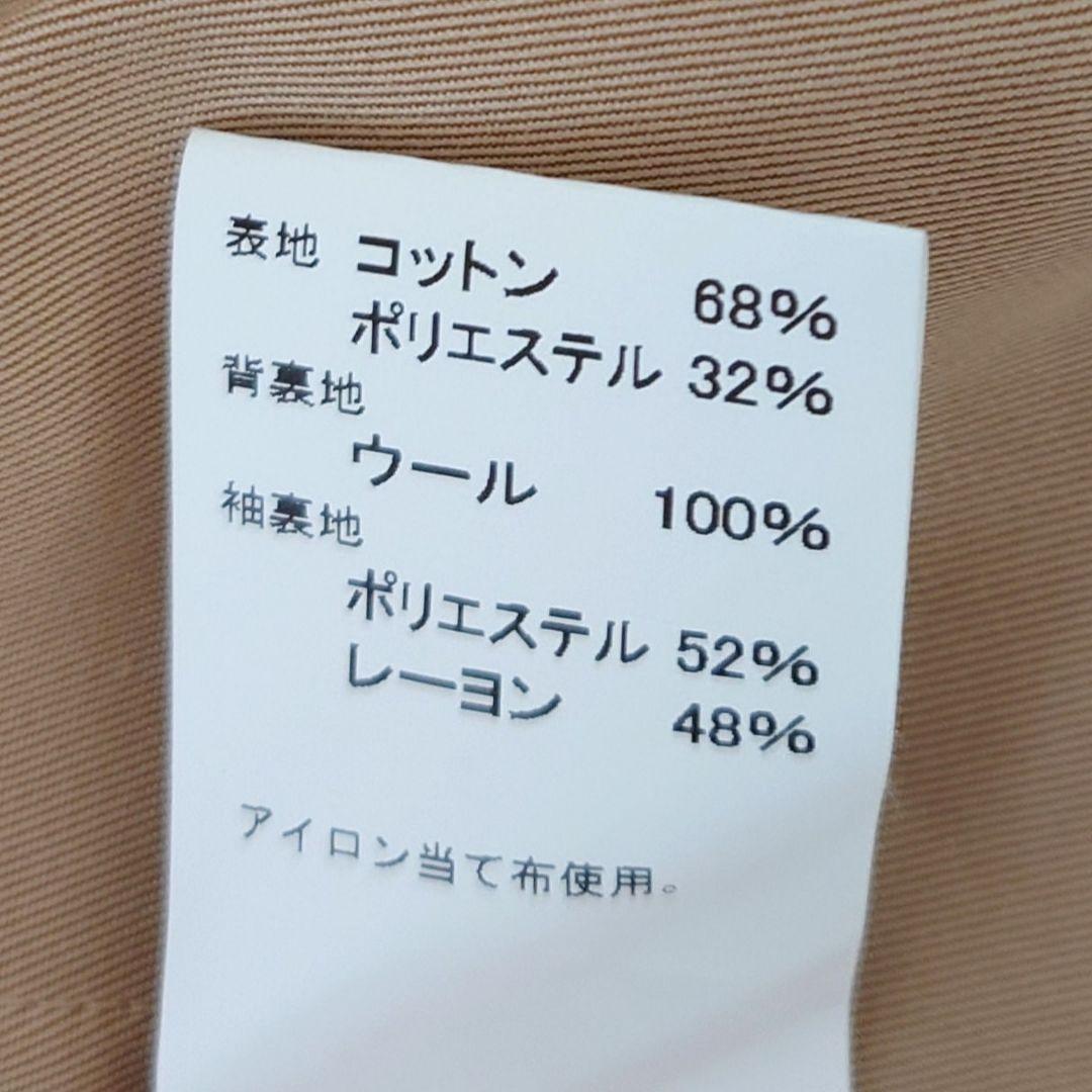 ハ*ウ様 orcival オーシバル オーチバル ギャザーステンカラーコート　ギ