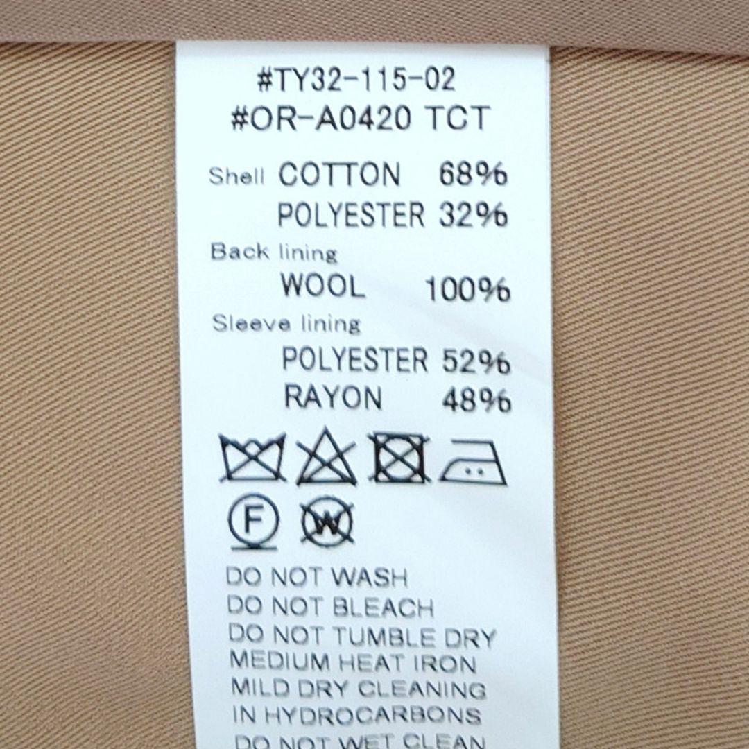 ハ*ウ様 orcival オーシバル オーチバル ギャザーステンカラーコート　ギ