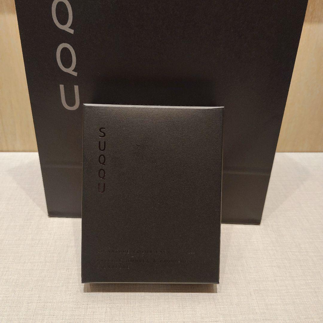 SUQQU　スック　15　凜覗　シグニチャーカラーアイズ