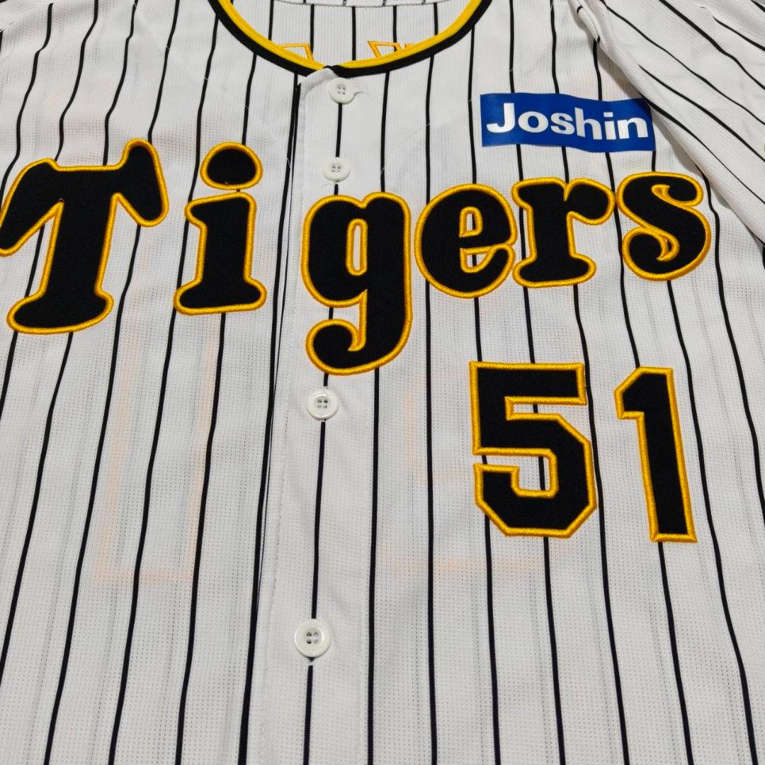 阪神タイガース 中野拓夢 応援歌入り ホームユニフォーム