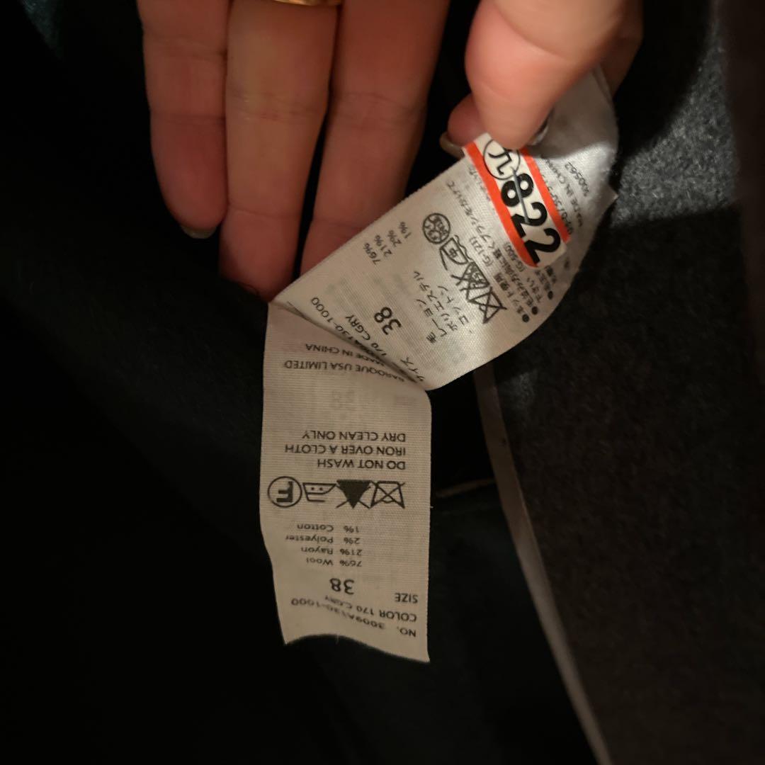 エンフォルドENFOLDウールリバーコート チェスターコート 38