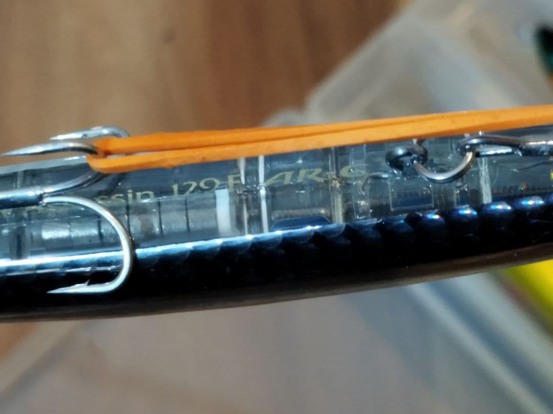 ●釣り ルアー セット 釣り具 釣具 シマノ AR-C