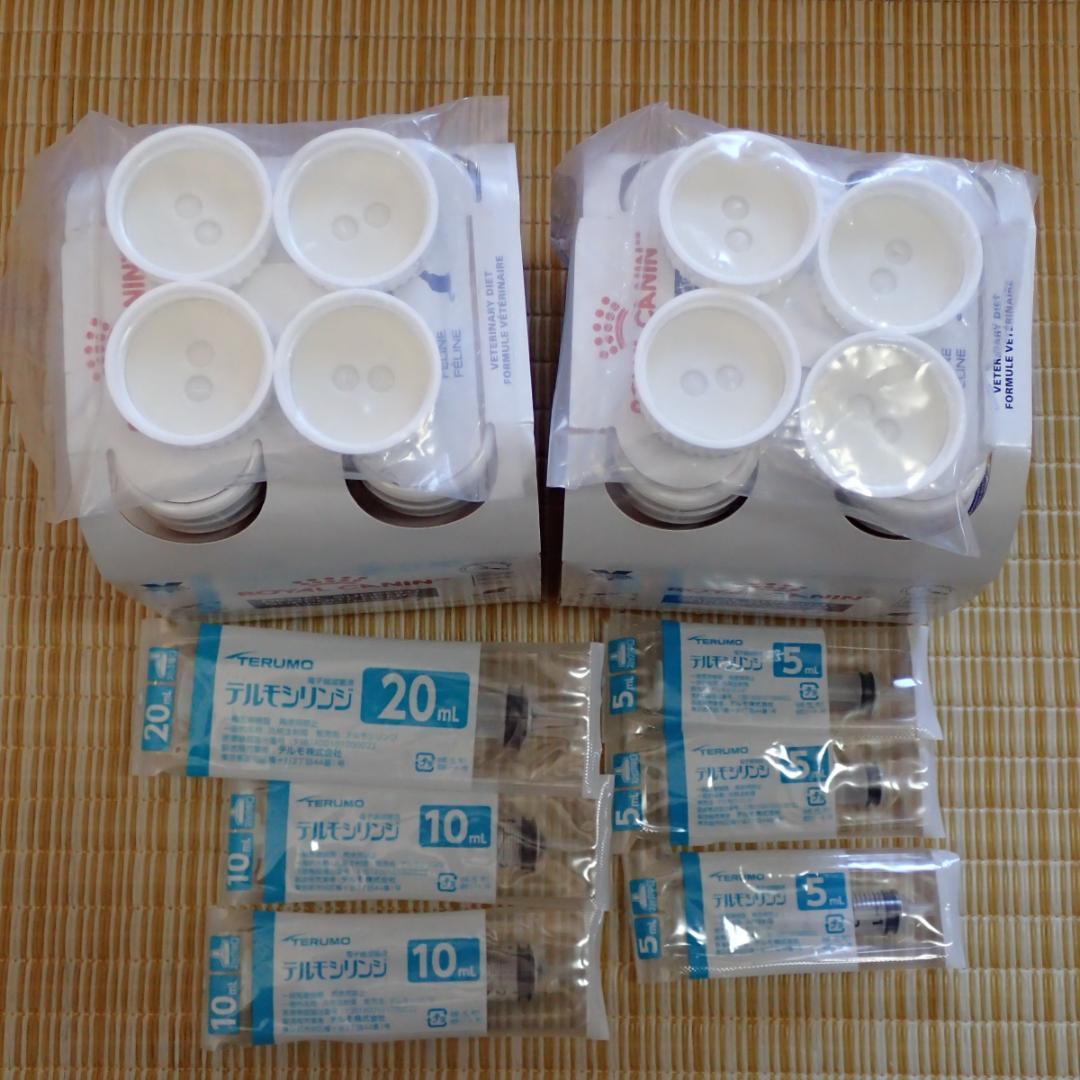 ロイヤルカナン猫用腎臓サポートリキッド237ml×8本とシリンジ付き