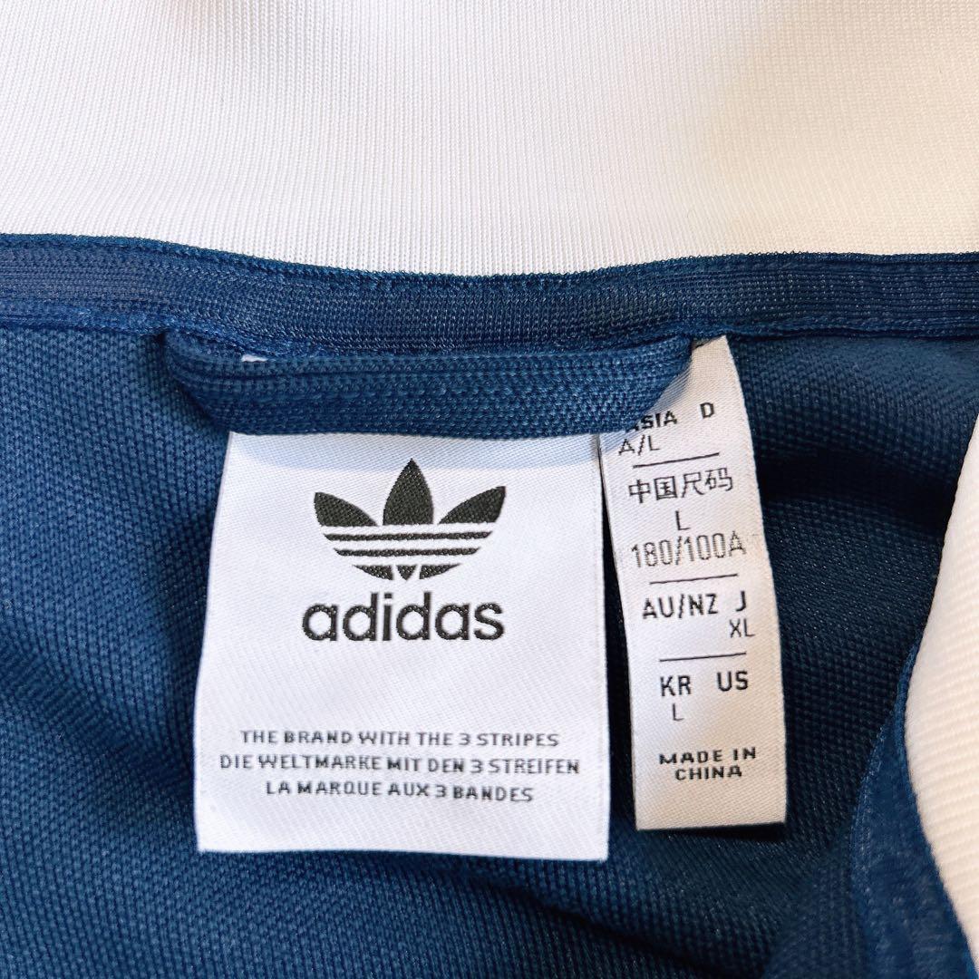 アディダス ハイネック トラックジャケット トレフォイル XL adidas